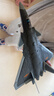 卡威模型歼20战斗机武装直升机儿童玩具男孩航模合金仿真军事长春航展 超大号歼-20合金战斗机 黑灰【带支架】 实拍图