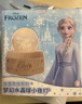 迪士尼（Disney）冰雪奇缘艾莎公主八音盒水晶球女孩学生毕业生日礼物旋转夜灯 实拍图