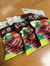 月盛斋清真牛肉 中华老字号 酱牛肉卤牛肉下酒熟食红烧牛肉200g开袋即食 实拍图