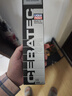 力魔（LIQUI MOLY）德国原装进口 发动机陶瓷修复保护剂/机油抗磨剂 300ml  汽车用品 实拍图