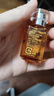 HABA鲨烷精纯美容精华油60ml 抗皱紧致 以油养肤  实拍图