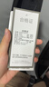 VICTORIATOURIST背包男士16英寸笔记本电脑包大容量旅行包商务双肩包大学生书包 实拍图
