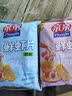 亲亲（Qinqin）膨化休闲零食大包装虾条薯片任选经典口味怀旧膨化洋葱圈薯条 小鱼果烧烤味 实拍图