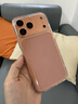 和肯 不易发黄透明适用iPhone17promax手机壳新款苹果16pro亚克力15pm简约14冰透13/12全包防摔保护套 晶盾全包镜头款【高品质，裸机手感】 iPhone17ProMax 实拍图