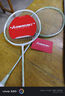 KAWASAKI川崎羽毛球拍对拍均衡之刃新款小钢炮碳素复合学生耐打小铁锤单拍 琥珀川(蓝+粉) 官方正品(送拍包+球*3+手胶) 实拍图