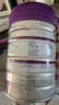 a2至初 3段婴幼儿配方奶粉850g*2罐 【哪吒传奇联名礼盒】 实拍图