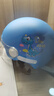 绿源新款电动车3C儿童头盔可爱卡通萌趣3-12岁宝宝男孩女孩安全头盔 小恐龙-蓝色-【短透镜】 【不带护耳】 实拍图