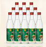 牛栏山 陈酿 白牛二 白瓶 口粮酒 浓香风格 42度 500ml*12瓶 整箱装 实拍图