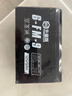 超威（CHILWEE）大容量电瓶12V9Ah卷闸门喷雾器电梯安防音响四轮童车UPS蓄电池12V 实拍图