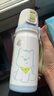 babycare奇趣公仔儿童保温杯婴儿宝宝学饮杯吸管水杯水壶不锈钢-白500ml 实拍图