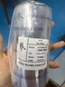 ZEBRA 斑马蜡基碳带条码标签打印机专用色带 110*300M（工业机专用）10卷/箱 实拍图