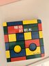 【信谊】移动的积木（0-3岁）颜色形状认知 名师杨涤推荐亲子互动童书绘本 实拍图