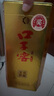 口子窖 六年型 兼香型白酒 41度 450ml*1瓶 单瓶装 低度白酒 实拍图