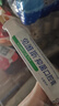 兔唯斯（TOWEALTH）护龈固齿牙膏（两支装）牙齿抑菌防护牙膏口腔膏 防护两支装 150g*2支 300g 实拍图