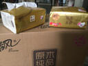 清风抽纸【李昀锐同款】 丝柔4层100抽*24包 纸巾抽 新老包装交替 实拍图