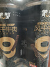 蒙都 超干牛肉干细条 原味220g 约九成风干 内蒙特产休闲零食牛肉清真 实拍图