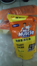 威猛先生（Mr Muscle）厨房重油污净去污去油清洁剂强力除垢除菌批发整箱补充装净味清新 【实惠柠檬装】重油污净420g*6包 实拍图