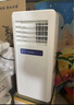 美菱可移动式空调单冷暖便携式一体机小型制冷家用立式出租房无外机免人工安装 1匹 单冷 实拍图