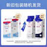 露安适（Lelch）微气候系列日用纸尿裤M46片(6-11kg) 中号婴儿纸尿裤 尿不湿 实拍图