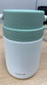 乐扣乐扣（LOCK&LOCK）保温桶 不锈钢便携式手提保温饭盒带餐具700ML 薄荷绿 LHC8042MIT 实拍图