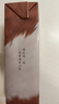 乐纯（LePur'）绵绒纯牛乳 200ml*12盒 4.0g蛋白儿童营养早餐奶巧克力奶送礼礼盒 实拍图