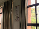 GREAT LIFE 汽车坐垫夏季凉垫竹片麻将凉席竹子办公室座垫单片四季座椅屁垫 实拍图