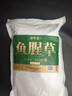 修年堂 鱼腥草250g（5g*50包） 折耳根可泡茶 鱼腥草干凉茶 养生茶  实拍图