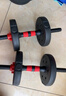 小特 哑铃男士健身家用杠铃套装可拆卸环保包胶手铃亚玲家用运动锻炼 20公斤（左右各10kg）+连接杆 实拍图