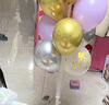 多美忆气球生日场景布置生日气球装饰道具开业周年庆派对地飘金色亮片 实拍图