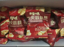 百草味红枣夹核桃660g 新疆特产无核孕妇休闲健康零食果干坚果礼盒 实拍图