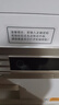 艾谱保险柜家用 保险箱指纹密码办公防盗防搬走 小型床头全钢3C国标认证财务收纳夹万 京智高45CM 实拍图