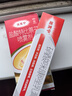 达克宁盐酸特比萘芬喷雾剂60ml+硝酸咪康唑乳膏软膏凝胶20g脚气药止痒脱皮烂脚丫真菌感染自营乳膏泡脚专用药 实拍图