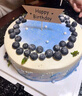 曼恒网红男女朋友新鲜生日蛋糕同城配送当天配送当日送达水果奶油蛋糕 Y-冰淇淋生日蛋糕（冰激凌蛋糕） 8英寸（适合2-4人） 实拍图