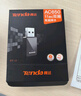 Tenda腾达 U9 650M免驱版 USB无线网卡 台式电脑WiFi接收器 5G双频 台式机笔记本通用无限WiFi发射器 实拍图