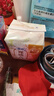 苏菲裸感S极上日用卫生巾25cm13片透气无感姨妈巾自营官方旗舰店 实拍图