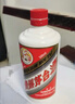 茅台飞天 53%vol  500ml 贵州茅台酒（带杯）【需预约购买】 实拍图