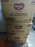 好奇（Huggies）小森林拉拉裤XXXL28片(17kg以上)心钻【透氧顶配更低敏】 实拍图