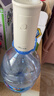 小熊（Bear）桶装水抽水器 饮水机抽水泵神器 水桶取水器 电动上水器矿泉水压水器自动吸水器F06Q1 实拍图