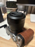 索尼（SONY）【保价11.11】全画幅蔡司镜头 SEL55F18Z 人像 街拍 风光Sonnar T* FE 55mm F1.8 ZA 实拍图