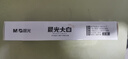 晨光(M&G)文具 按动中性笔学生刷题笔0.5黑笔签字笔速干全针管考试专用水笔高颜值 黑色 12支/盒 5001A 实拍图