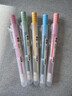 晨光（M&G）文具本味5色按动荧光笔大角度笔夹 考试复习重点标记笔 彩色记号笔 淡彩海盐手账笔 AHM27305 实拍图