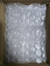 福东海 10A茉莉花苞雪球55克【去叶不苦涩】横县原产干花蕾养生茶泡水喝 实拍图