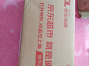 妈妈壹选天然餐具净柠檬草1kg洗洁精洗涤灵A类食品用果蔬清洗剂宝宝用去油 实拍图