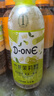 N12果汁茶低糖0脂饮料D-one竹蔗茉莉花水甘蔗解渴饮品500ml15瓶整箱 实拍图