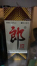 郎酒郎牌郎酒 白酒 酱酒  53度 1000ml*1 单瓶装 自享赠礼口粮酒 实拍图