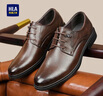 海澜之家HLA皮鞋男商务正装秋冬鞋子德比休闲男鞋HAAPXM4DBG576 棕色39 实拍图
