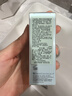 修丽可多肽抗皱精华液 15ml 【临期清仓】 实拍图