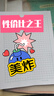 361°儿童运动鞋跑鞋2025夏季男女童3-12岁轻便大网孔跑鞋蓝39 实拍图