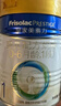 美素佳儿（Friso）皇家婴儿配方奶粉1段（0-6个月婴儿适用）400克 乳铁蛋白 新国标 实拍图
