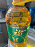 福临门非转基因 压榨 玉米油 胚芽油 多款 5L*1桶 实拍图
